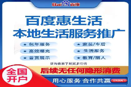 案例揭秘：如何通过信息流广告优化提升品牌影响力